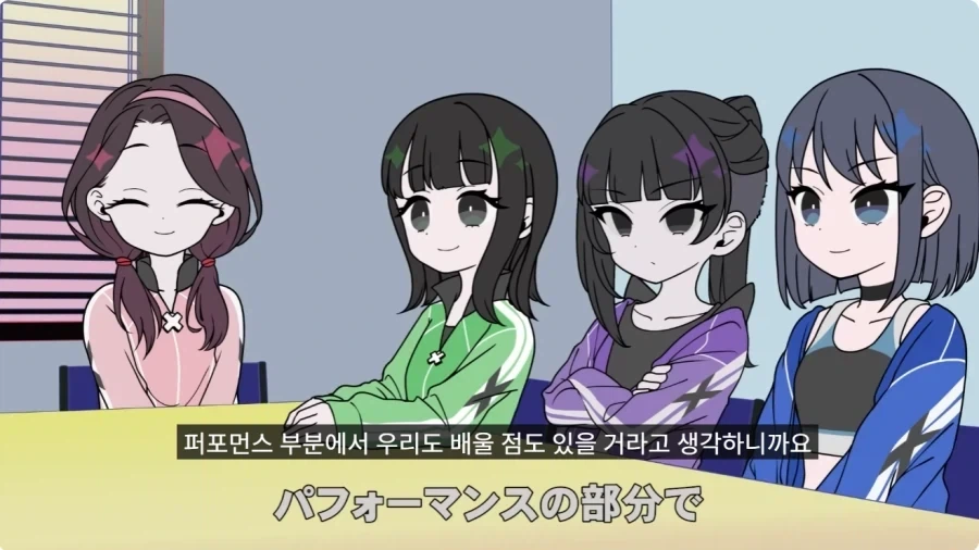 일본작품에 등장한 한국적 요소.JPG_3.webp