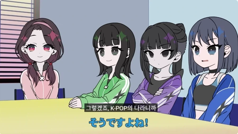 일본작품에 등장한 한국적 요소.JPG_4.webp