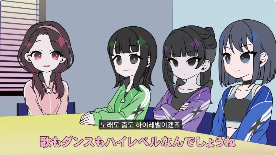 일본작품에 등장한 한국적 요소.JPG_7.webp