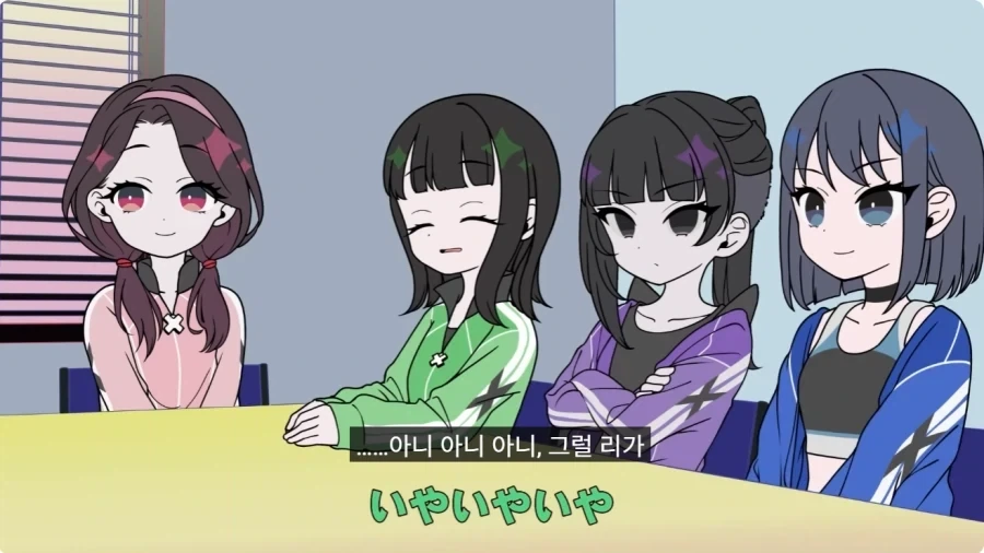 일본작품에 등장한 한국적 요소.JPG_14.webp