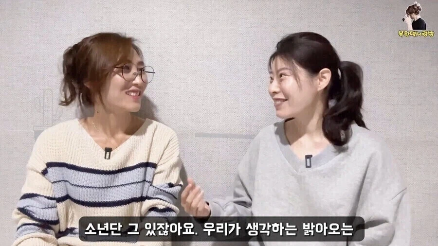 BTS가 북한 음지의 최고 인기가수가 된 이유 추리_4.webp