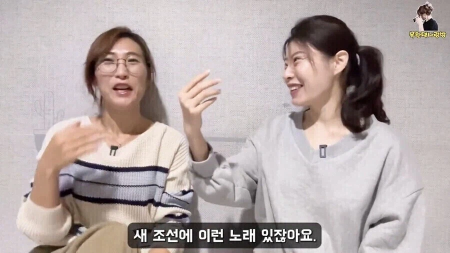 BTS가 북한 음지의 최고 인기가수가 된 이유 추리_5.webp