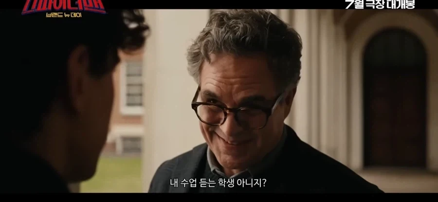 MCU) 헐크! 왜 나를 배신하는거야!_1.webp