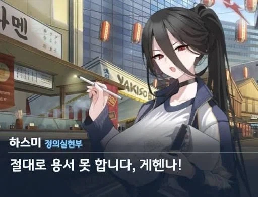 애플이 공공의 적 취급 당하는 이유_1.webp