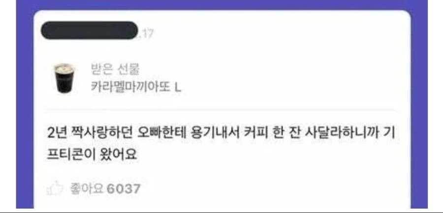 감정도 표현해야되는 이유_1.webp