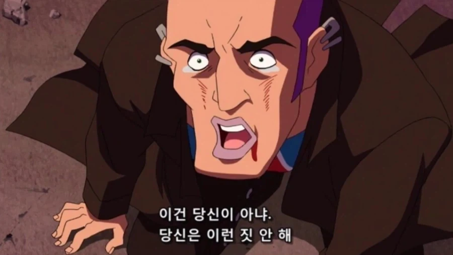 이 표정 개웃기네_1.webp