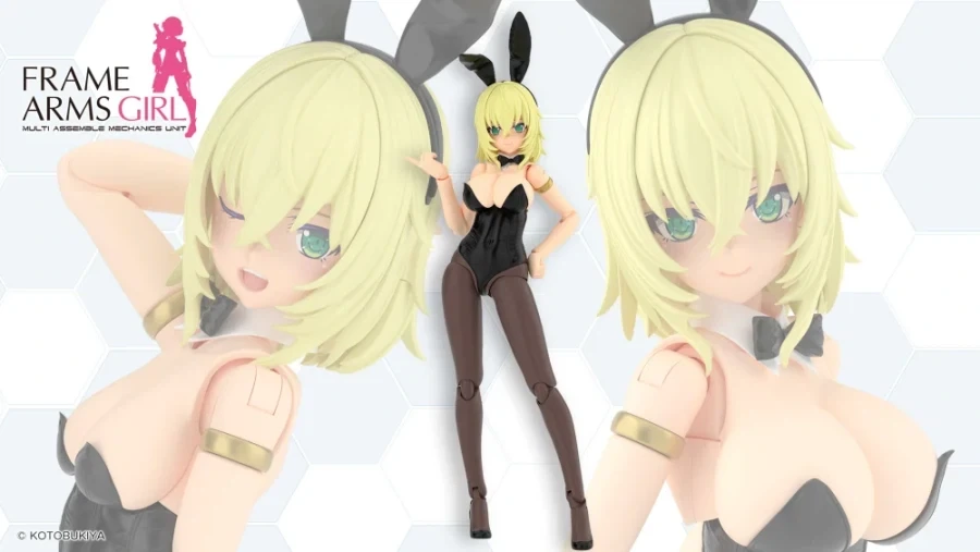 [코토부키야] 프레임 암즈 걸 두르가 I 〈Bunny Style〉_1.webp