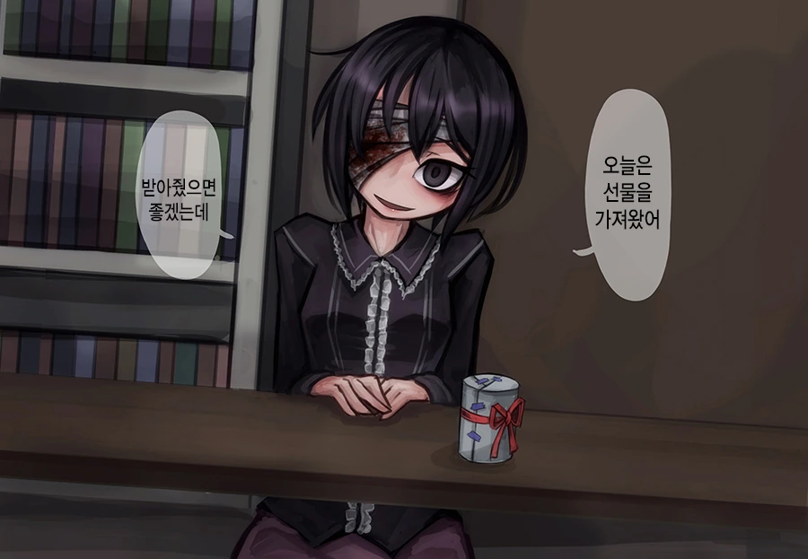 manga_1035400_001.webp