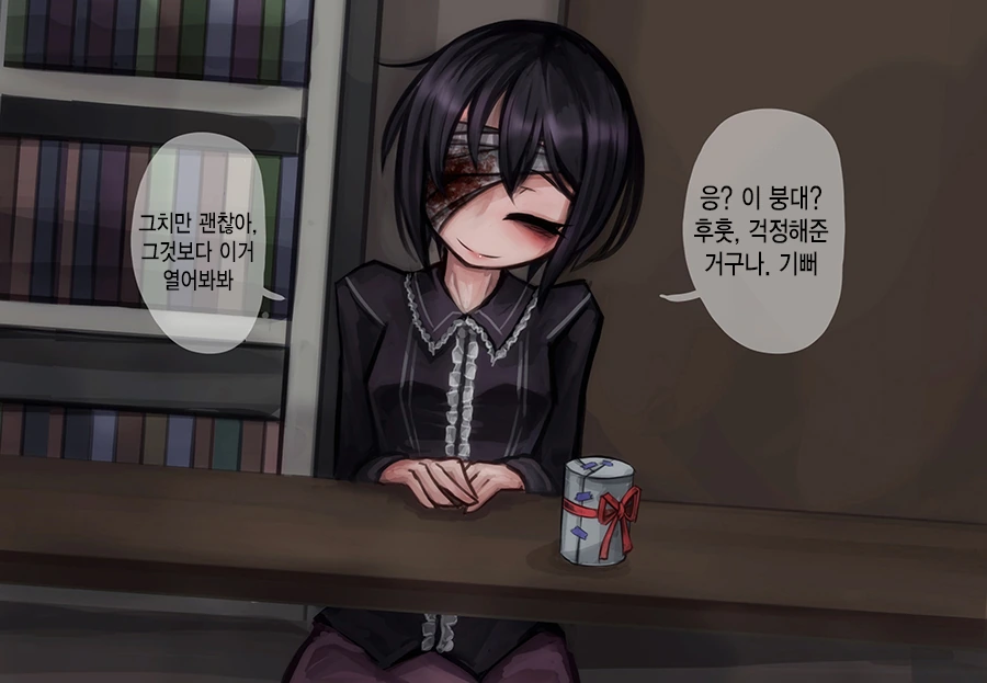 manga_1035400_002.webp