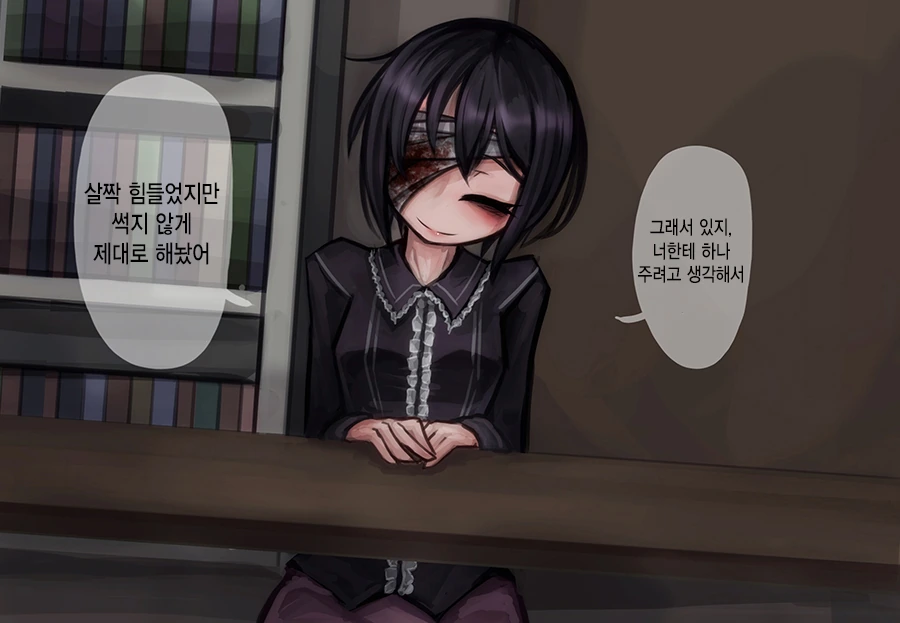 manga_1035400_004.webp