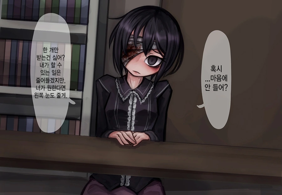 manga_1035400_005.webp