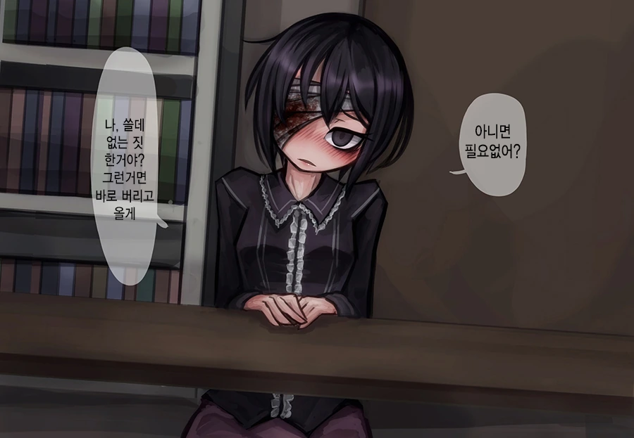 manga_1035400_006.webp