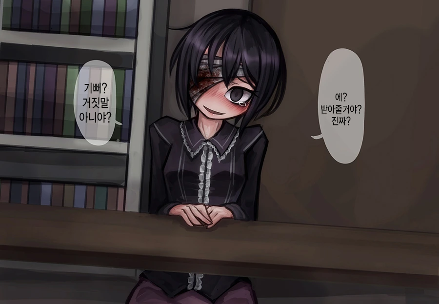 manga_1035400_008.webp