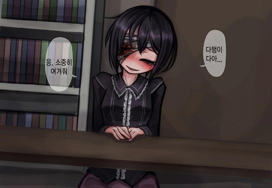 manga_1035400_009.webp