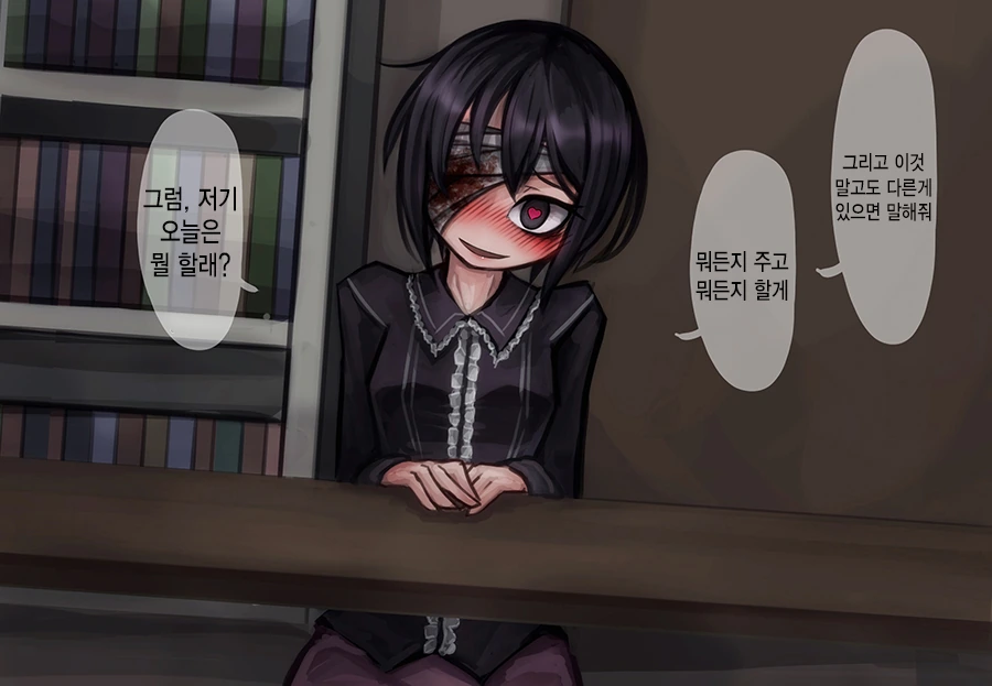 manga_1035400_010.webp