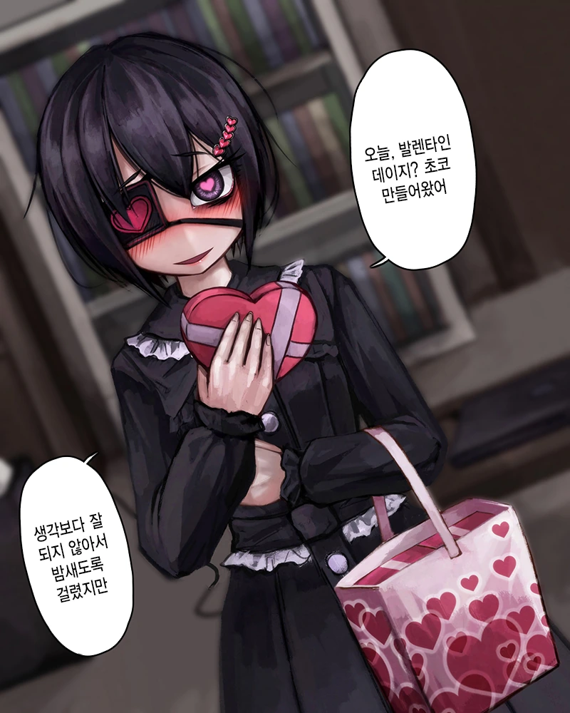 manga_1035400_011.webp