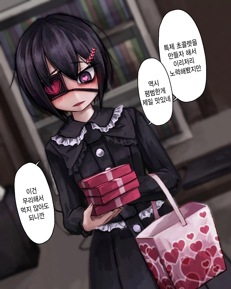 manga_1035400_014.webp