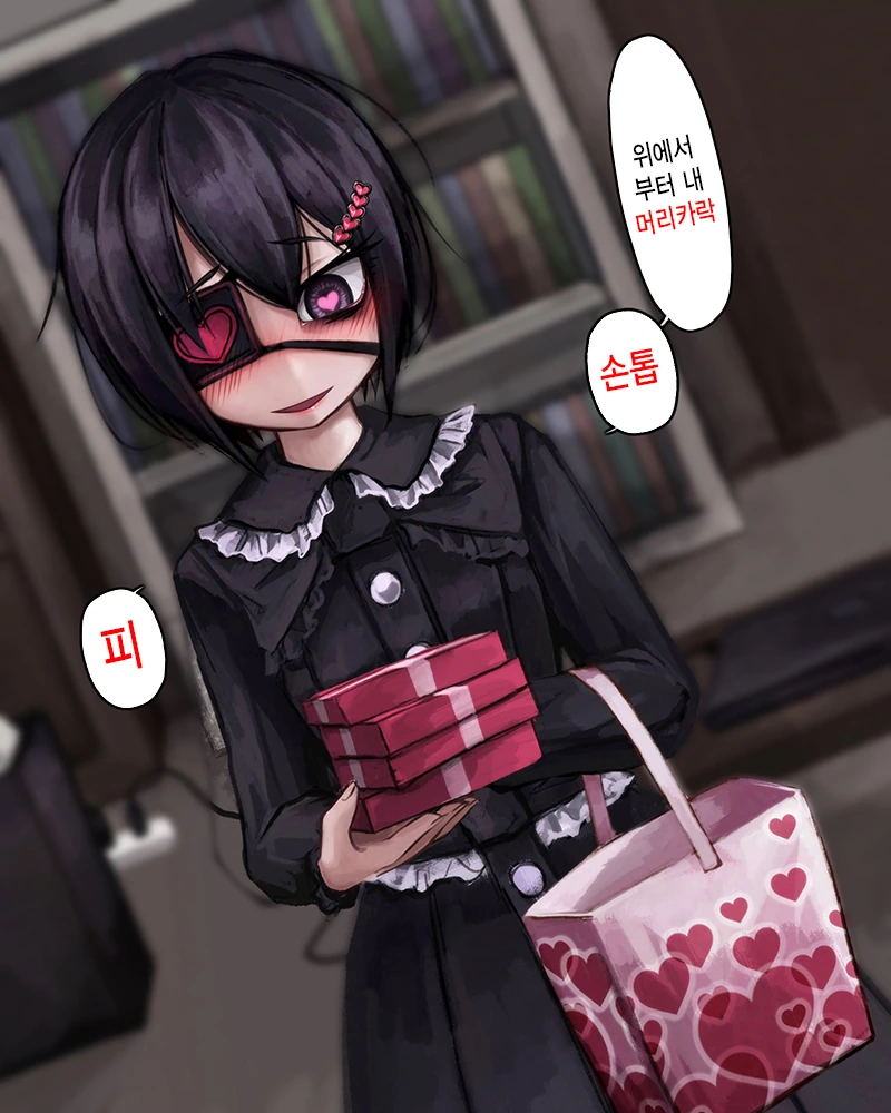 manga_1035400_015.webp