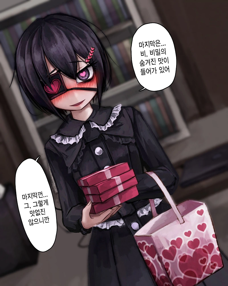 manga_1035400_016.webp