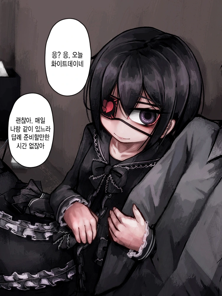 manga_1035400_017.webp