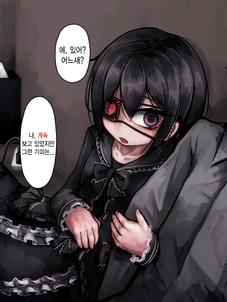 manga_1035400_018.webp