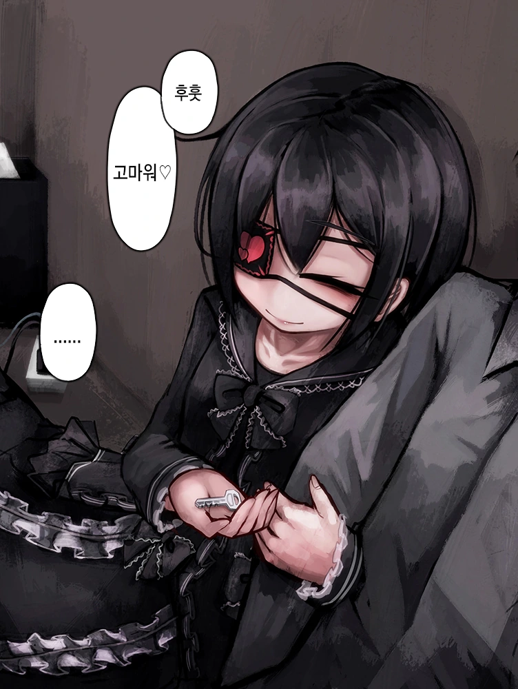 manga_1035400_020.webp