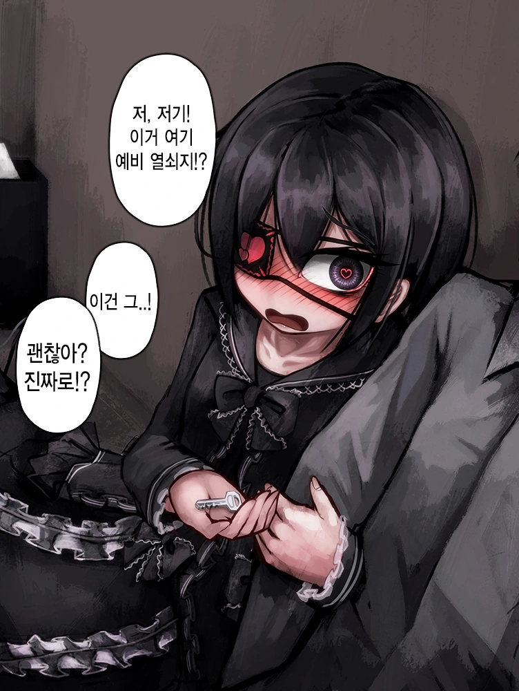 manga_1035400_021.webp