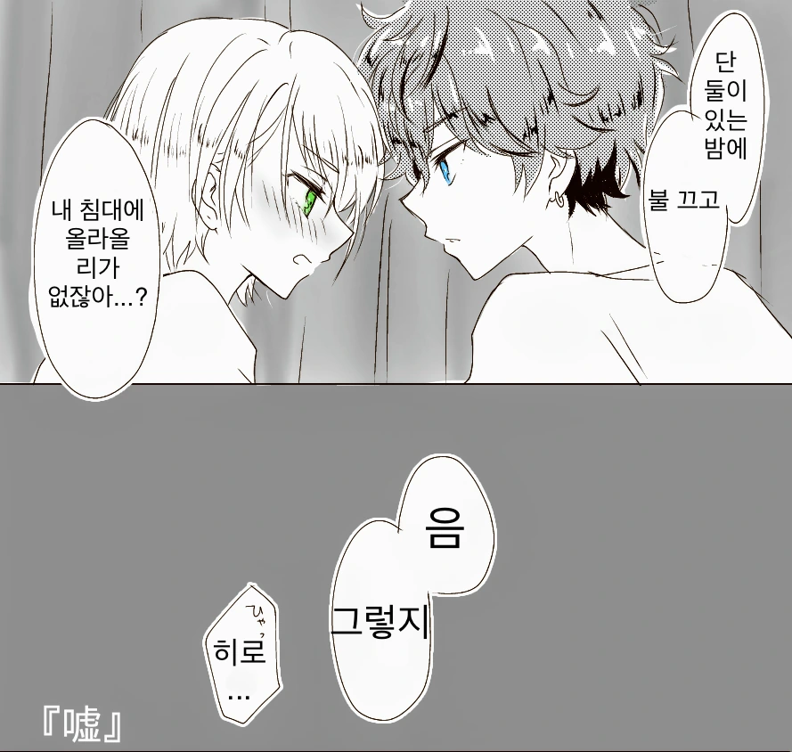AA9463A7-D7AD-497B-A86B-16BD98093DD1.png