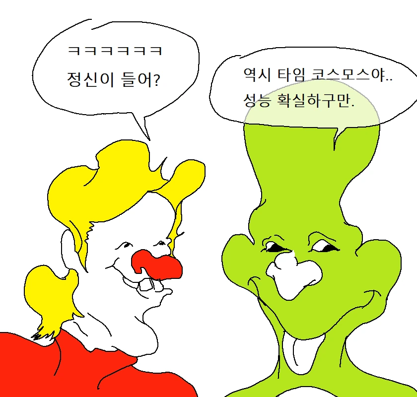 manga_1160911_005.webp