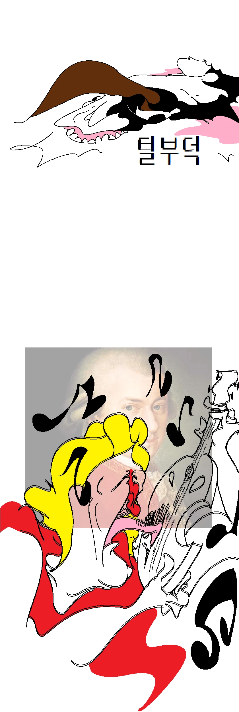 manga_1160911_007.webp
