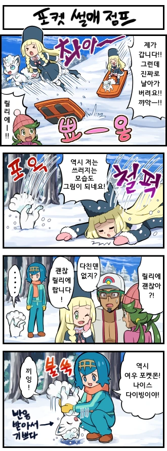 manga_1292720_001.webp