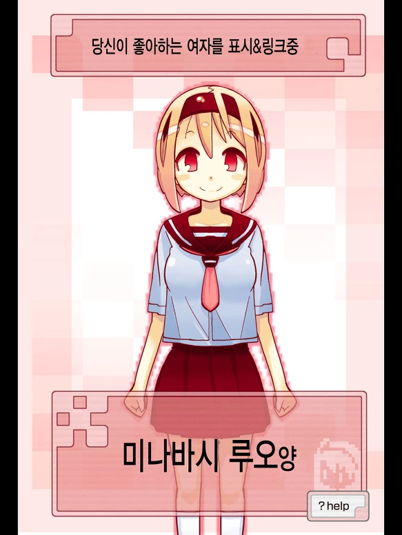 manga_1297834_013.webp