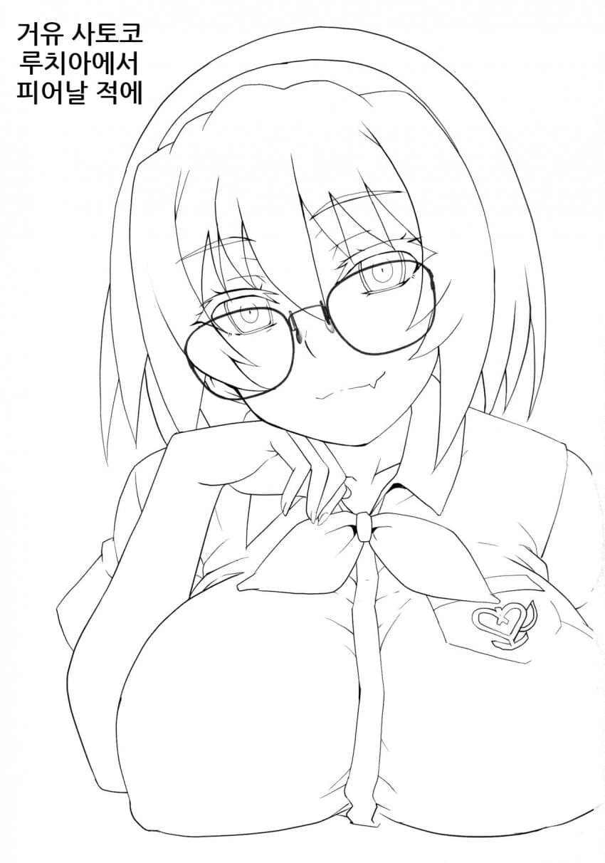 manga_1303947_001.webp