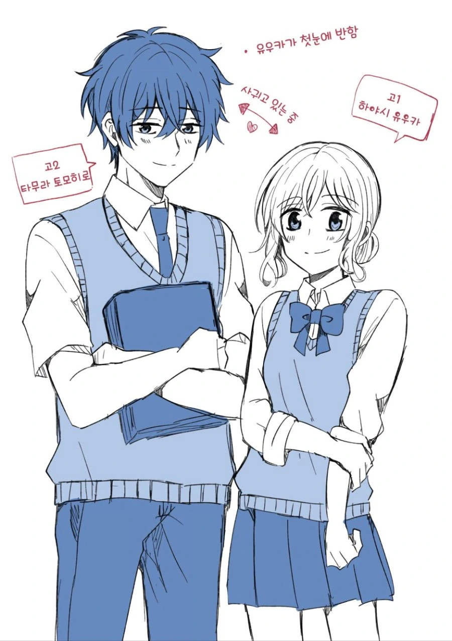 manga_1313622_005.webp