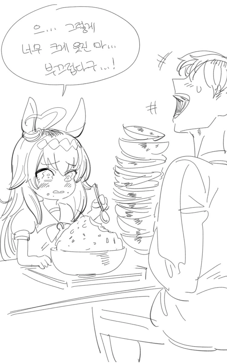 manga_1383251_003.webp