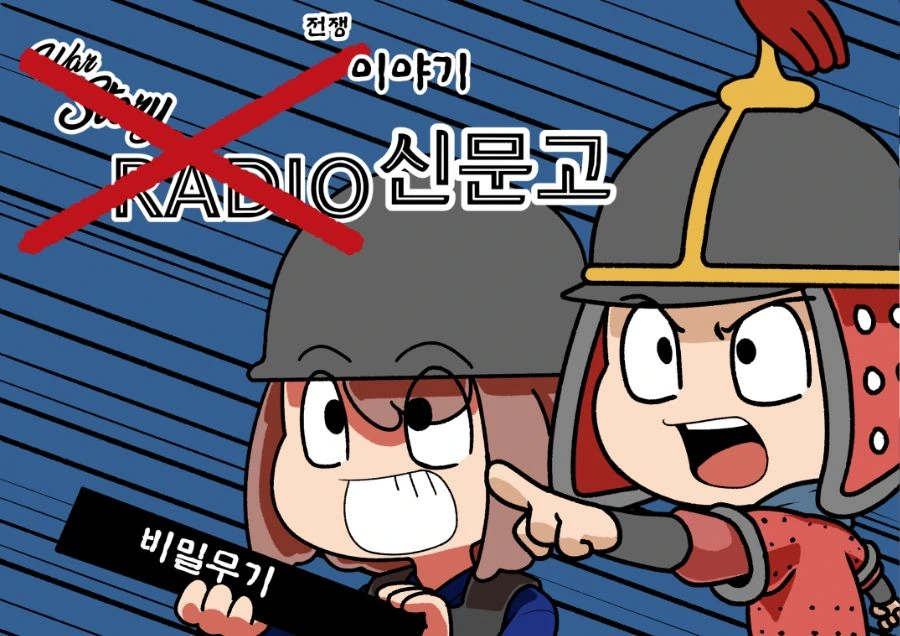 manga_1486508_001.webp