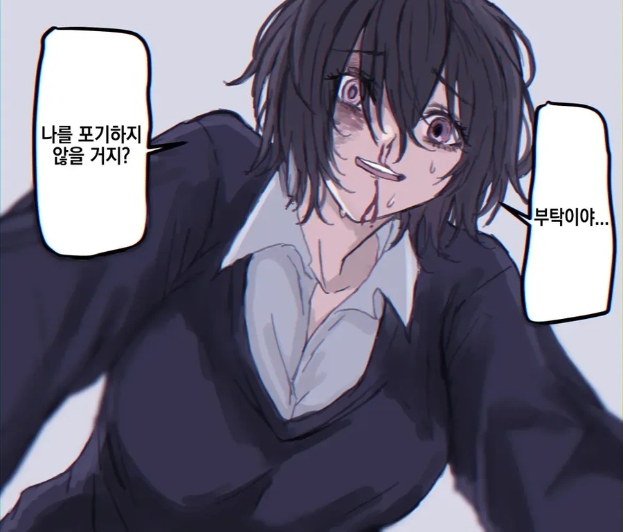 manga_1587044_004.webp