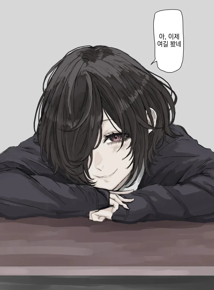 manga_1587044_005.webp