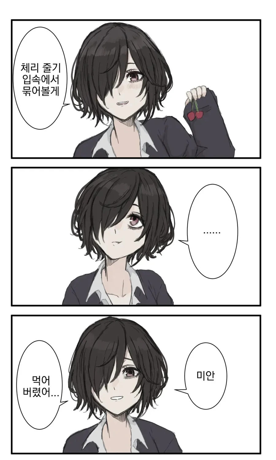 manga_1587044_008.webp