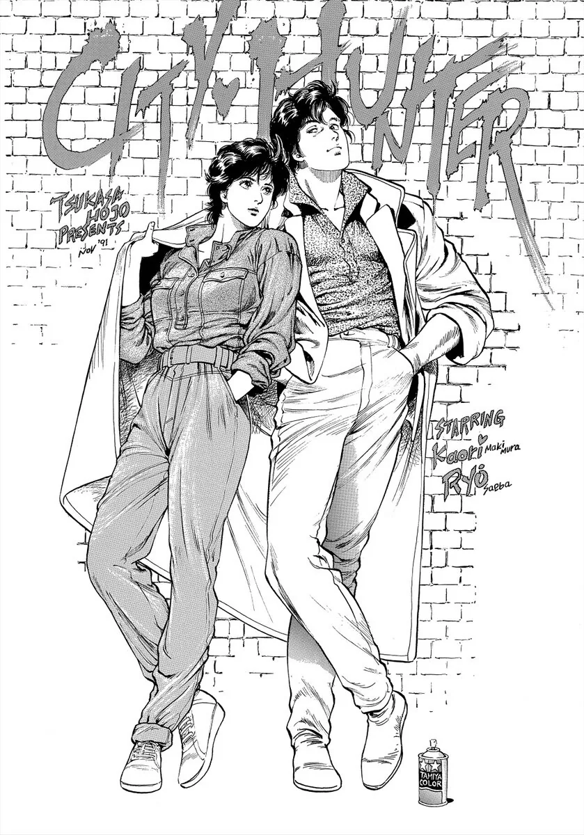 manga_1853429_001.webp