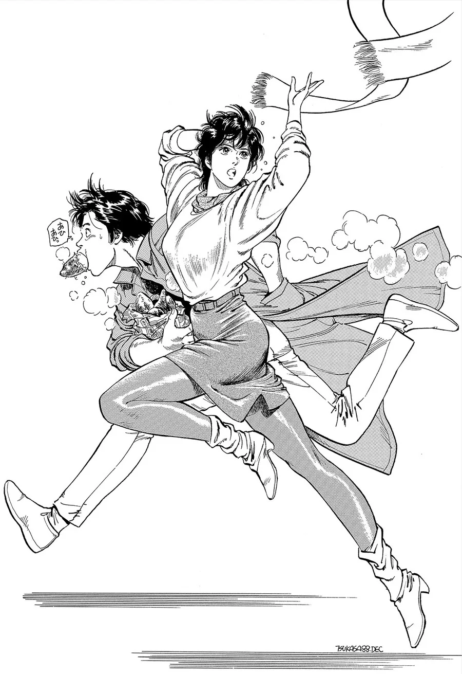 manga_1853429_002.webp