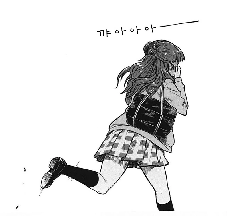 manga_190348_011.webp