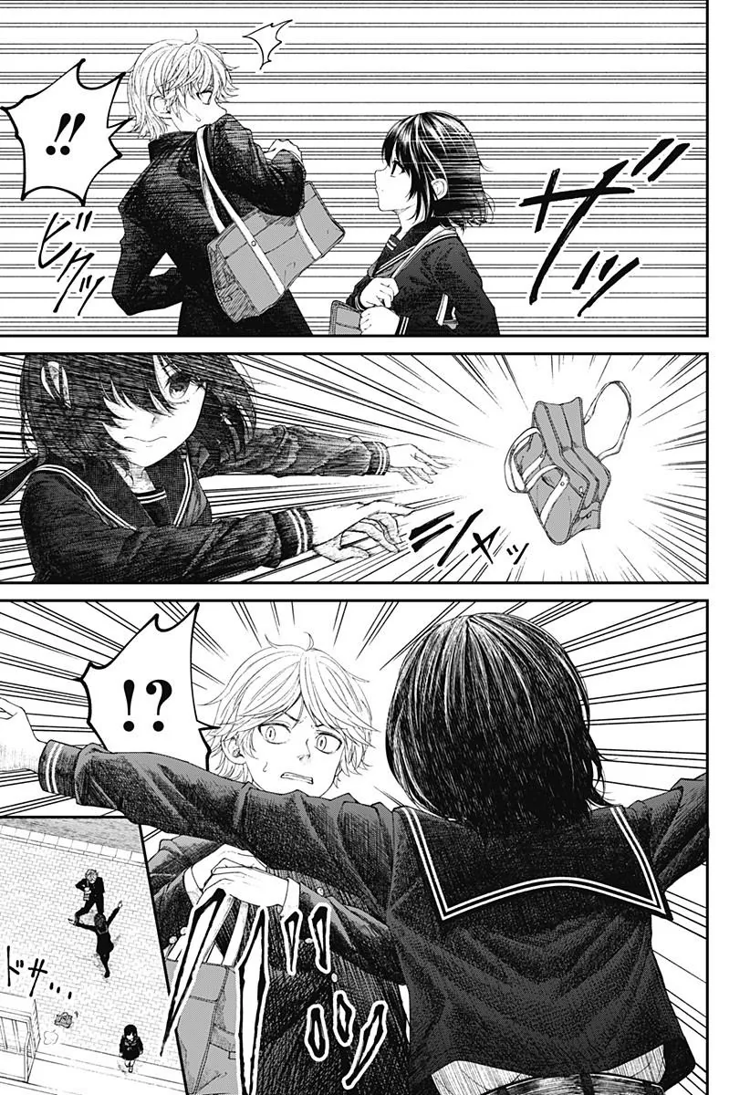 manga_196497_024.webp
