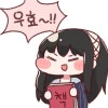 img/23/09/05/18a620c8f434da3f6.png?icon=3205