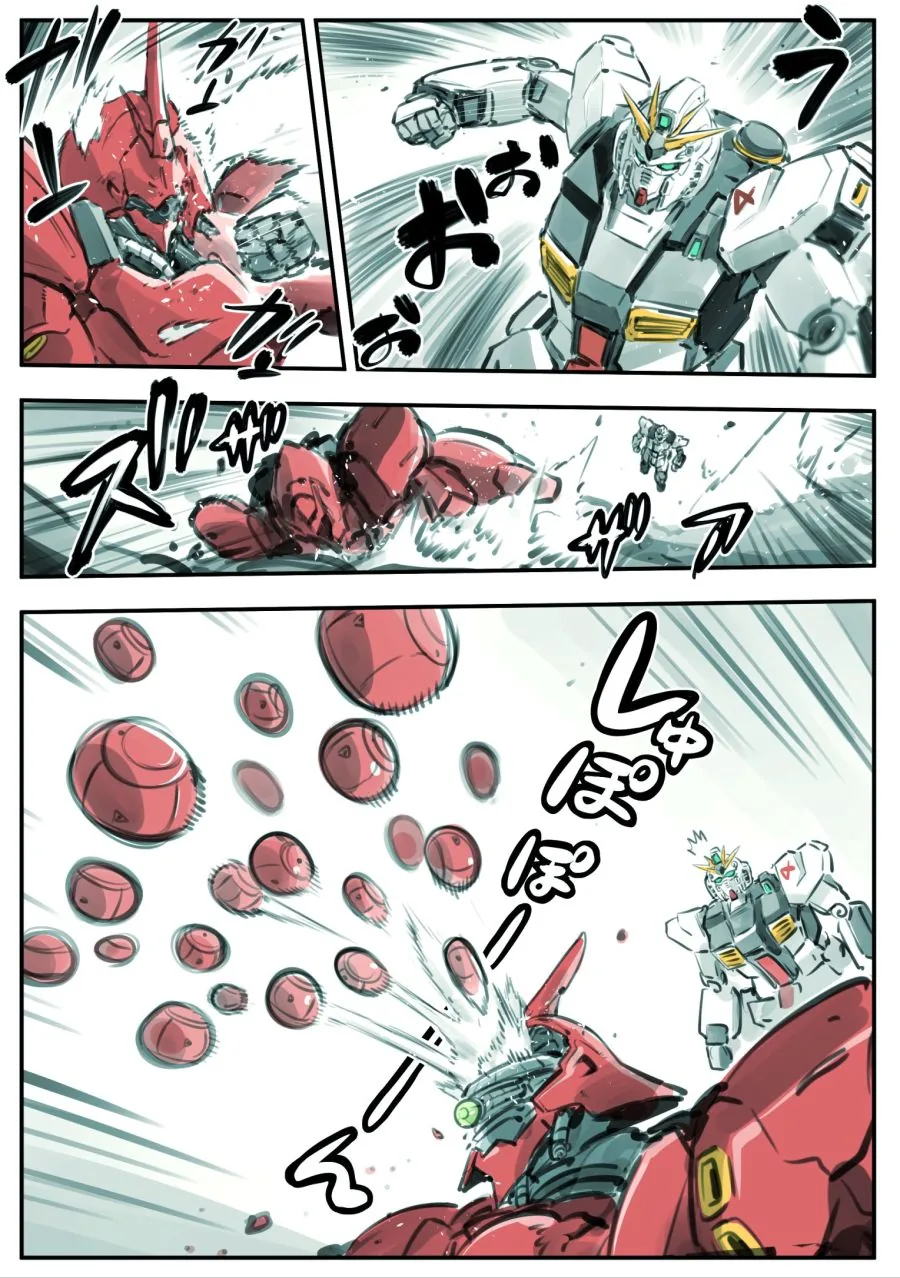 manga_2083418_001.webp