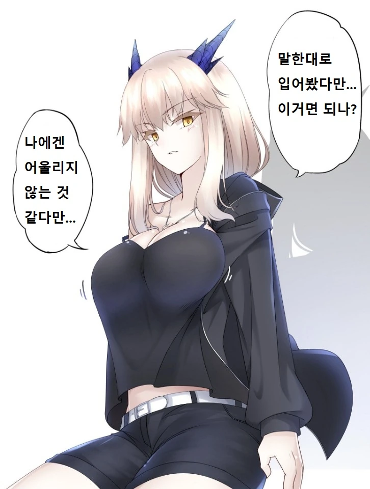 manga_2201239_001.webp