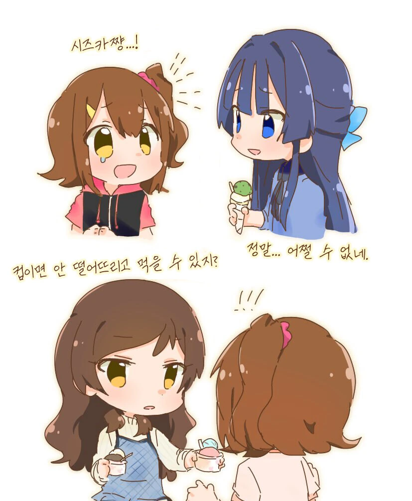 manga_2276013_001.webp