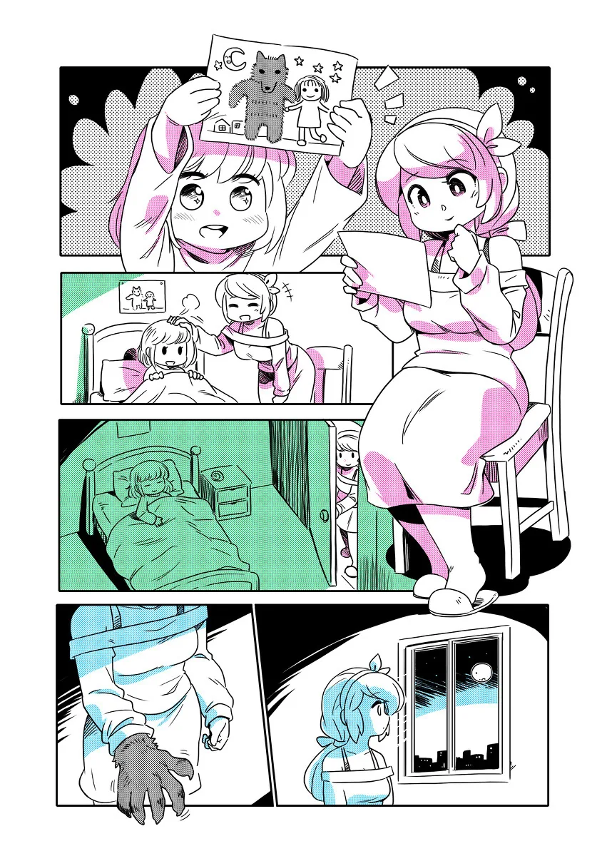 manga_236368_001.webp
