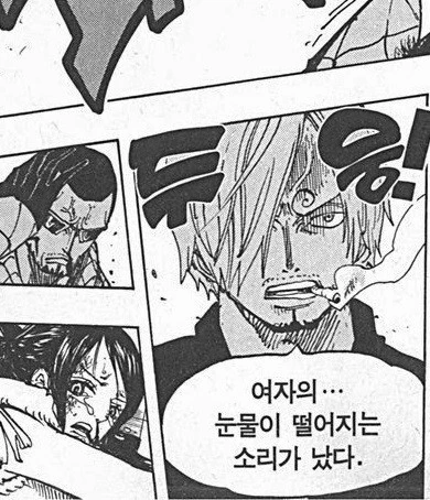 manga_2376102_001.webp