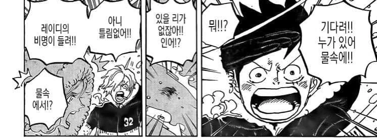 manga_2376102_003.webp